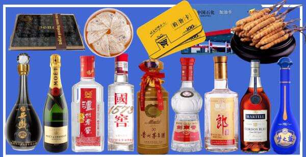 广安武胜县德才烟酒经营部